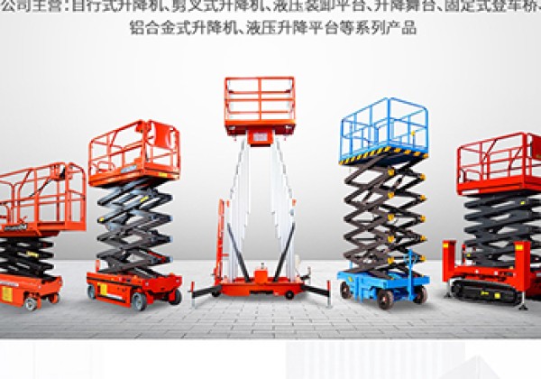 天峨​出口成为核心增长引擎