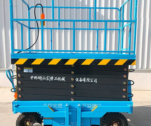 天峨自行走升降机